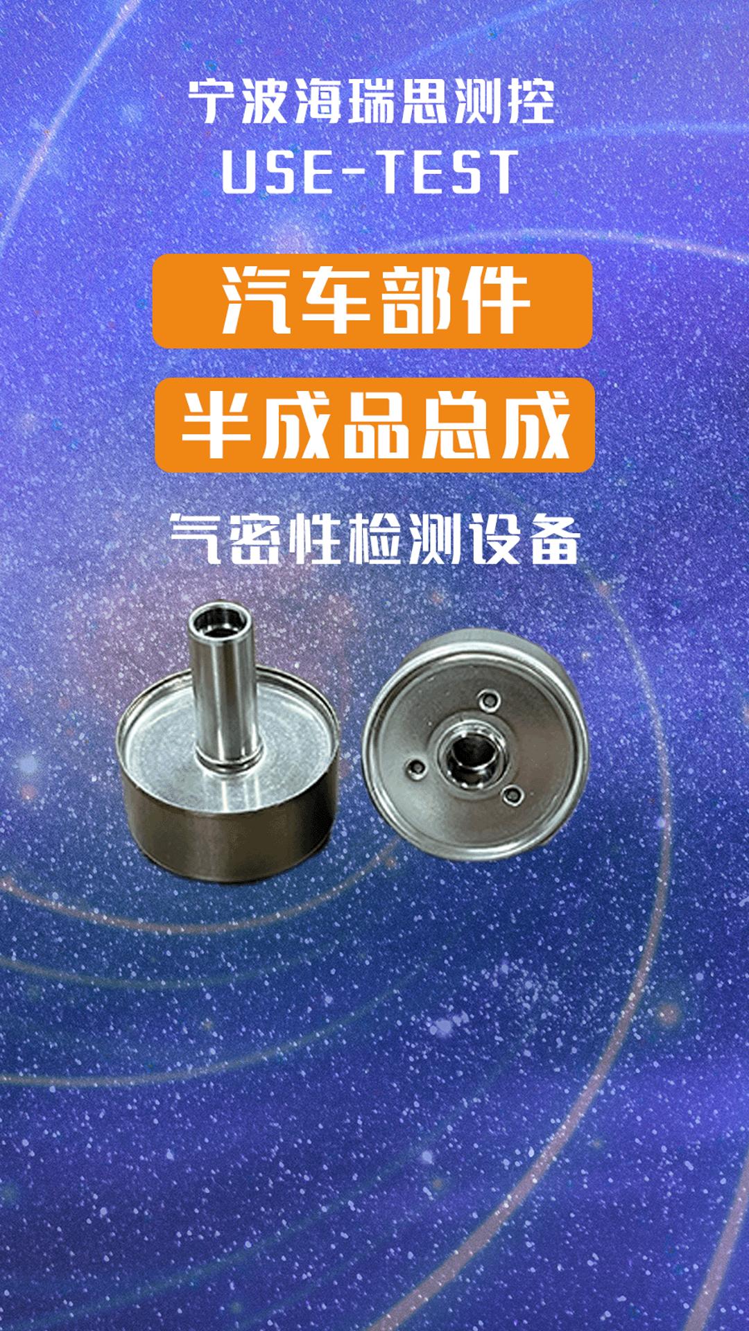 點擊查看講解視頻