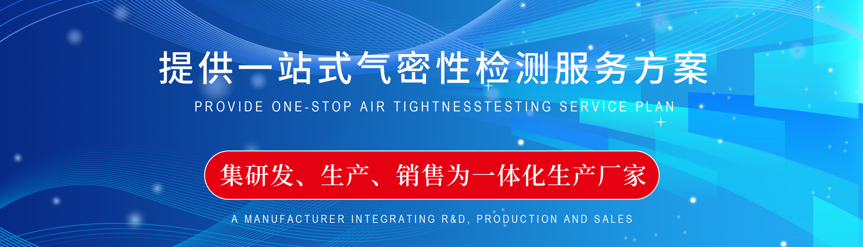 知識(shí)學(xué)習(xí)banner圖