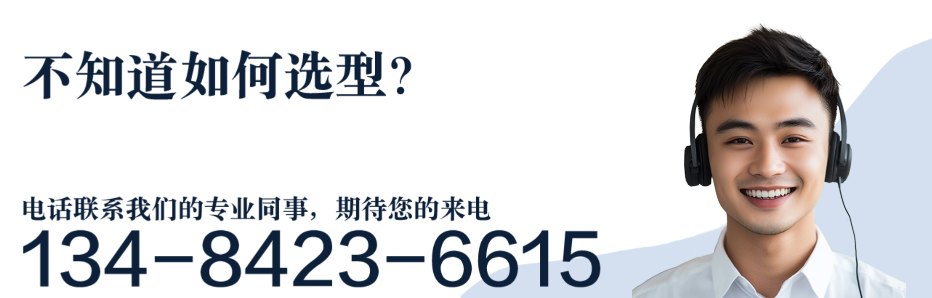 SC單通道系列