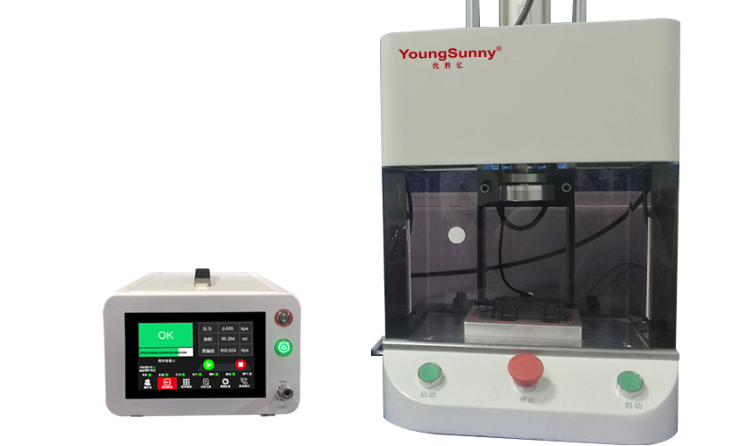 1752897477222832.jpg 260.jpg