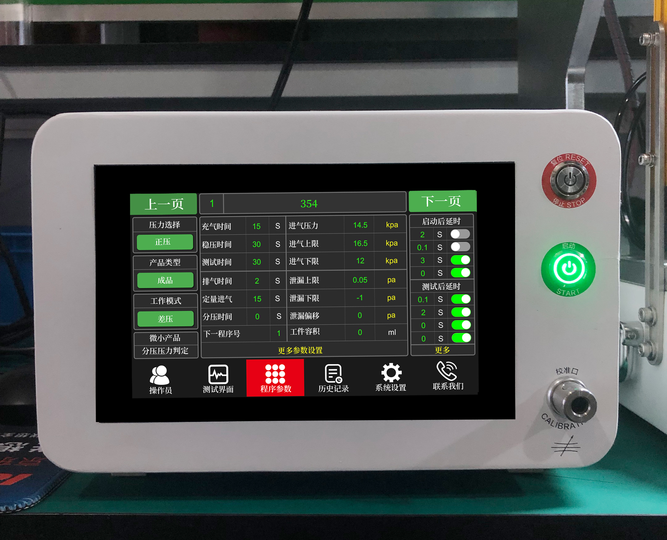 1752906592238965.jpg 264.jpg