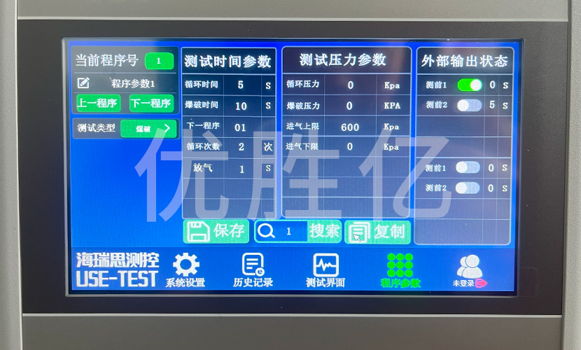 數(shù)據(jù).jpg