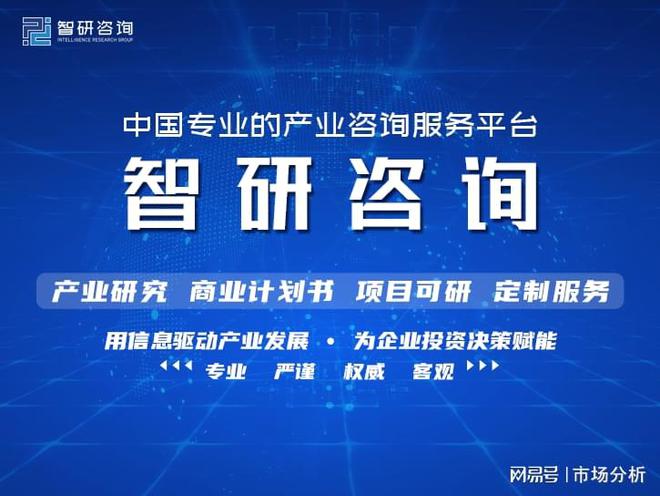 2022中国重点省市智能工厂政策分析:智能工厂大力推动装备数字化